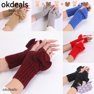 Okdeals ถุงมือถัก ผูกโบว์ ผู้หญิง เด็กผู้หญิง ยืดหยุ่น นุ่ม แขนอุ่น