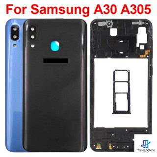 ฝาครอบแบตเตอรี่ด้านหลัง พร้อมเลนส์กล้อง แบบเปลี่ยน สําหรับ Samsung Galaxy A30 2019 A305 A305F A30