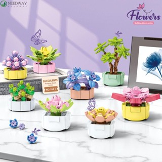Needway บล็อกตัวต่อ รูปกระถางดอกไม้ ขนาดเล็ก น่ารัก สําหรับตกแต่งบ้าน DIY