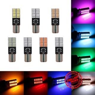 หลอดไฟ LED T10 W5w 4014 24smd ติดเพดานรถยนต์ อ่านหนังสืออัตโนมัติ สีขาว V8Y4 2 ชิ้น