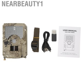 Nearbeauty1 Wildlife Deer  IP56  Trail  12 Months Standby Time Sensitive for Outdoor