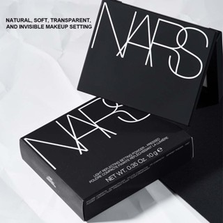 NARS (VIP) Light Reflecting Pressed Setting Powder - Crystal (Translucent) 5894