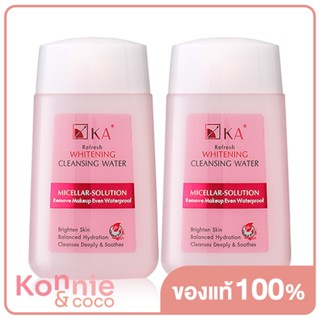 [แพ็คคู่] KA Refresh Cleansing Water Whitening [85ml x 2pcs] คลีนซิ่งน้ำสูตร  Whitening.