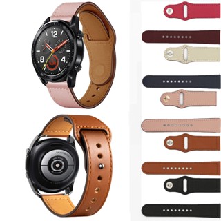 สายนาฬิกาข้อมือหนัง สําหรับ Huawei Watch GT 3 2 GT2 GT3 PRO GT2E