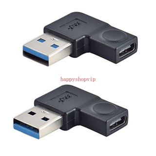 อะแดปเตอร์ HSV Plug and Play USB 3 0 to USB Type C สําหรับอุปกรณ์อิเล็กทรอนิกส์หลายชิ้น