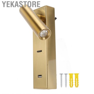 Yekastore Wall Mount Reading Light Simple Rechargeable Adjustable Angle Lamp Hot