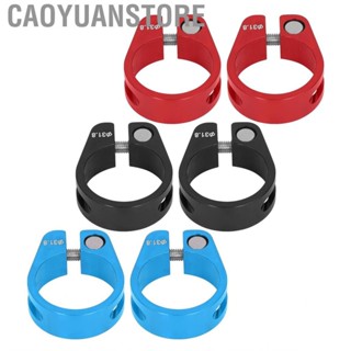 Caoyuanstore 2x Bike Post Clamp Quick Release  Accessory New