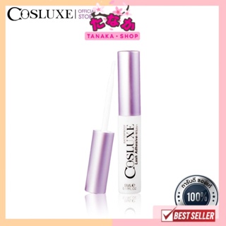 Cosluxe กาวติดขนตาปลอม 5 มล. Lash Adhesive White @Tanaka