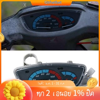 เครื่องวัดระยะทางมาตรวัดความเร็ว สําหรับรถจักรยานยนต์ สกูตเตอร์ HONDA DIO ZX AF34 AF35