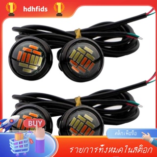 สวิตช์ไฟกลางวัน Led 12 ดวง 12V 23 มม. 4014 4014 สีคู่ สําหรับรถยนต์ 4 ชิ้น