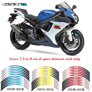 สติกเกอร์กรอบล้อรถจักรยานยนต์ GSX-R สติกเกอร์วงแหวนเหล็ก / กรอบล้อด้านใน 56.6 ซม. ดุมล้อสะท้อนแสง ตกแต่งรูปลอก