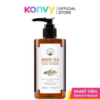 Naturista White Tea  เจลล้างหน้าชาขาว สูตรอ่อนโยนไม่มีน้ำหอม ช่วยลดเลือนริ้วรอย และจุดด่างดำ.