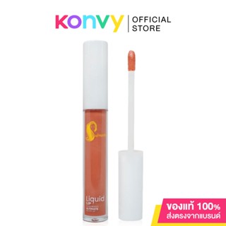 ลิปจุ่มเจ้านาง Chaonang เจ้านาง Liquid Lip Chaonang Ultmate Velvet Lip 3g #04 Kasalong.