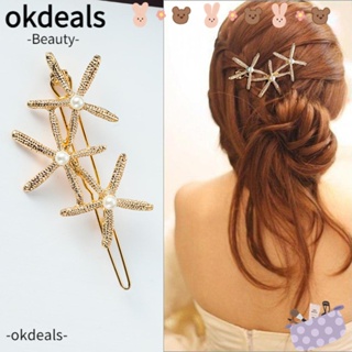 Okdeals กิ๊บติดผม ประดับไข่มุก พลอยเทียม เพทาย ทรงเรขาคณิต กลวง สําหรับผู้หญิง