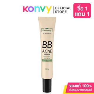 Plantnery Tea Tree BB Acne Sunscreen SPF50+ PA++++ 30g แพลนท์เนอรี่ กันแดดบีบี สำหรับผิวเป็นสิว คุมมัน.