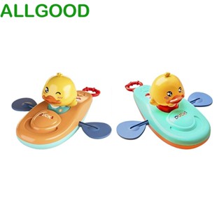 Allgoods เรือคายัคลอยน้ํา รูปการ์ตูนเป็ดลอยน้ํา ขนาดเล็ก ของเล่นอาบน้ํา สําหรับเด็ก