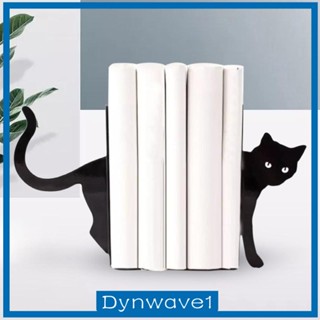 [Dynwave1] ชั้นวางหนังสือโลหะ รูปแมวดํา สําหรับตกแต่งห้องนั่งเล่น