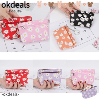 Okdeals กระเป๋าใส่เหรียญ ลายดอกเดซี่ อเนกประสงค์ แฟชั่นสําหรับผู้หญิง