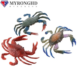 Myronghd ปูปลอม พลาสติก เสมือนจริง ของเล่นสําหรับตกแต่งบ้าน 3 ชิ้น