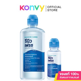 Bausch &amp; Lomb Renu Fresh Th Newc 355ml + 60ml.