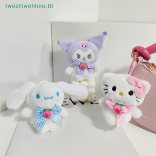 Tweettwehhno พวงกุญแจ จี้ตุ๊กตาการ์ตูนอนิเมะ Kuromi Cinnamoroll สําหรับตกแต่งกระเป๋าเป้สะพายหลัง