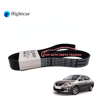 Flightcar สายพานพัดลมเครื่องปรับอากาศ Nissan Almera 1.5L N17 (2013~2020) -Sylphy 1.6 JUKE 7PK1125