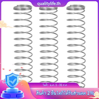 อะไหล่วาล์วลูกสูบทรัมเป็ต แบบเปลี่ยน 3 ชิ้น