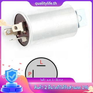 รีเลย์กระพริบ 3 ขา 12V 42W วัตต์ 35020 GFU2103 35004 สําหรับรถยนต์ Fiat MG Austin FL5