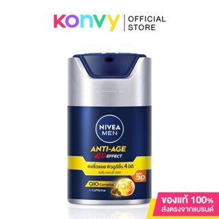 NIVEA Men Anti-Aging 4D Effect Super Serum SPF30 45ml.