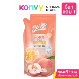 BeNice Love Me Peach Shower Gel Peach love Peony 400ml เจลอาบน้ำบีไนซ์.