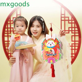 Mxgoods โคมไฟแฮนด์เมด ลายการ์ตูนจีนโบราณ เรืองแสง DIY สําหรับเทศกาลกลางฤดูใบไม้ร่วง