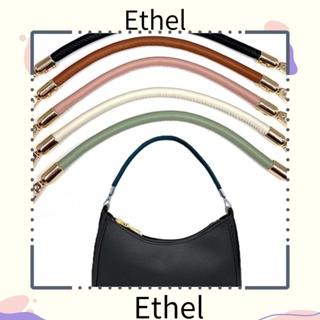 Ethel1 สายสะพายกระเป๋า หนัง PU นิ่ม ขนาด 40 60 ซม. แบบเปลี่ยน DIY อุปกรณ์เสริม สําหรับกระเป๋าถือ