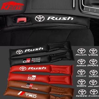 แถบกันรั่วซึม อุปกรณ์เสริม สําหรับรถยนต์ Toyota Rush G2 J200 F700 G3F 800 F850