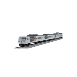 Tomix N Gauge Series 185-200 Limited Express Train "Odoriko" ชุดกระโปรงเสริม 7 คัน 98398