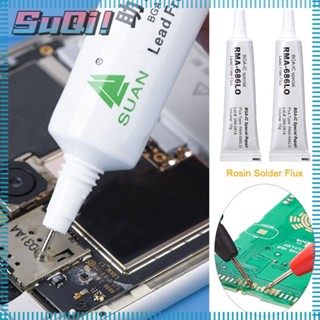 Suqi น้ํายาบัดกรีซ่อมแซม RMA-686LO BGA-IC ไร้สารตะกั่ว 15 กรัม