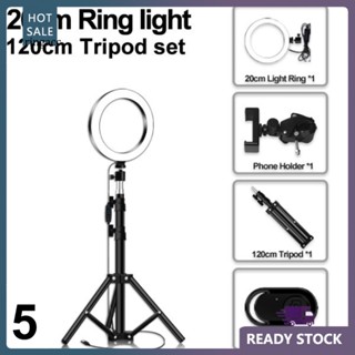 Rga แหวนไฟ LED ปรับได้ พร้อมขาตั้งกล้องโทรศัพท์ สําหรับถ่ายภาพ ถ่ายทอดสด