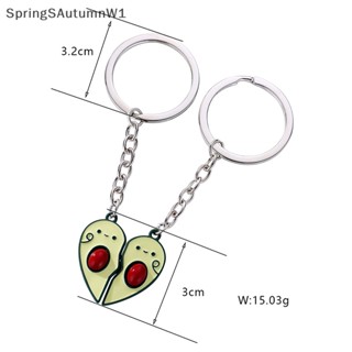 [SpringSAutumnW] พวงกุญแจ จี้คู่รักน่ารัก ของขวัญวันวาเลน 2 ชิ้น ต่อล็อต [TH]