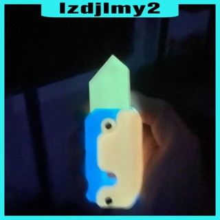 [Lzdjlmy2] ของเล่นหัวไชเท้าเรืองแสง ขนาดเล็ก พิมพ์ลาย 3D สําหรับผู้ใหญ่