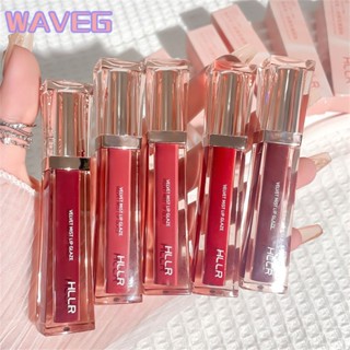 wave 【ลดราคา 99 】 Helen Lady New Matte Lip Gloss กันน้ำ กันเหงื่อ แต่งหน้าระยะยาว แต่งหน้าง่ายมีสีสัน