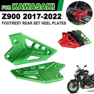 ชุดแผ่นที่พักเท้าด้านหลัง สําหรับรถจักรยานยนต์ Kawasaki Z900 Z 900 2017 2018 2019-2021 2022