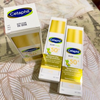 Cetaphil Sun SPF50+ Kids Lotion UVA UVB โลชั่นกันแดด สำหรับเด็ก ผิวแพ้ง่าย ผิวทุกประเภท