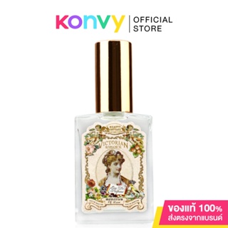 Beauty Cottage Victorian Romance Memories Of Love Eau De Parfume 28ml.