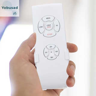 [Yobusad.th] ชุดรีโมตคอนโทรลพัดลมติดเพดาน 85-265V สําหรับโคมไฟพัดลมติดเพดาน