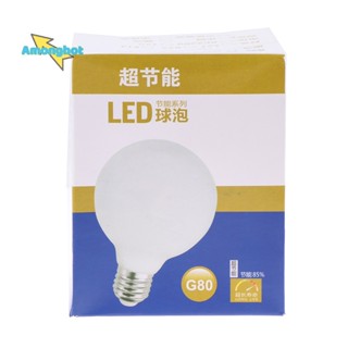 Amonghot&gt; ใหม่ หลอดไฟ E27 LED G80 E27 10W AC200V-240V สีขาวเย็น 1 ชิ้น