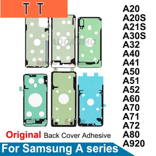 สติกเกอร์ติดประตูด้านหลัง สําหรับ Samsung Galaxy A20 A20S A21S A32 A40 A41 A50 A51 A535G A52 A60 A70 A71 A72 A80