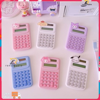 พร้อมสต็อก Sanrio Office Accounting Student Candy Color Calculator เครื่องคิดเลขขนาดเล็กแบบพกพา LED Display โดดเด่น_th