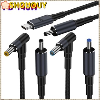 Shououy สายเคเบิลแปลง 180 ซม. USB Type C เป็น DC 20V 7A 5.5X2.5 มม. PD 140W ชาร์จเร็ว สําหรับแล็ปท็อป หลายรุ่น