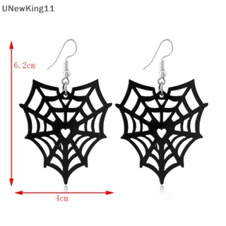Unewking ต่างหูอะคริลิค รูปหัวกะโหลก ค้างคาว แมงมุม เมฆ กลวง ของขวัญวันฮาโลวีน แฟชั่น สําหรับผู้หญิง 1 คู่