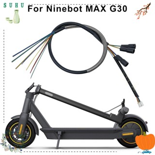 Suhu สายเชื่อมต่อสายไฟ สําหรับมอเตอร์จักรยานไฟฟ้า Ninebot MAX G30