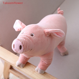 (Takashiflower) ตุ๊กตาหมูจําลอง แบบนิ่ม ขนาด 25 ซม. 40 ซม. ของเล่นสําหรับเด็ก